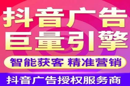 案例解析：SEM账户如何实现精准营销