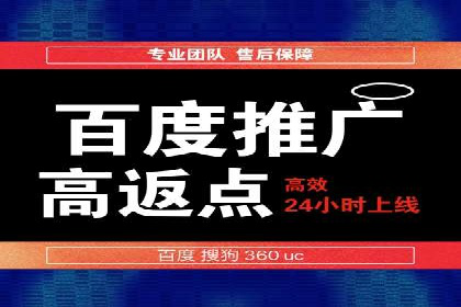 信息流大师如何提升用户活跃度